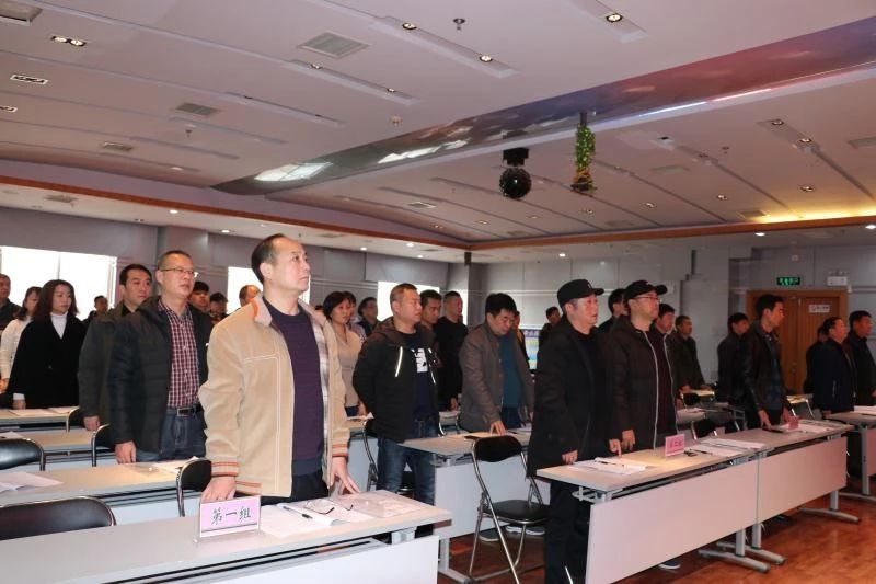 公司,召开,七届,职代会,暨,九届,工代,会,第三, . 公司召开七届职代会暨九届工代会第三次会议