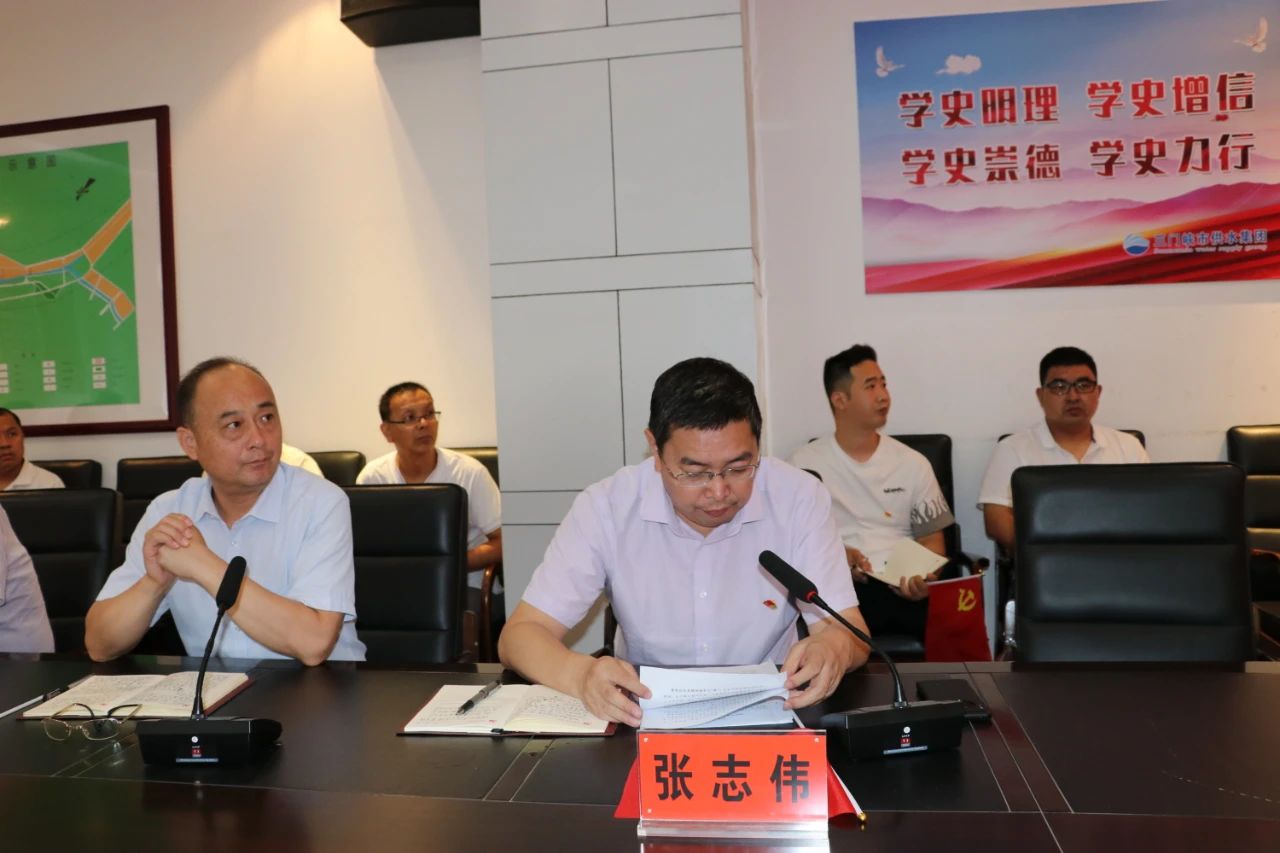 集团公司,组织,干部,职工,收看,庆祝,百年,恰, . 集团公司组织干部职工收看庆祝中国共产党成立100周年大会